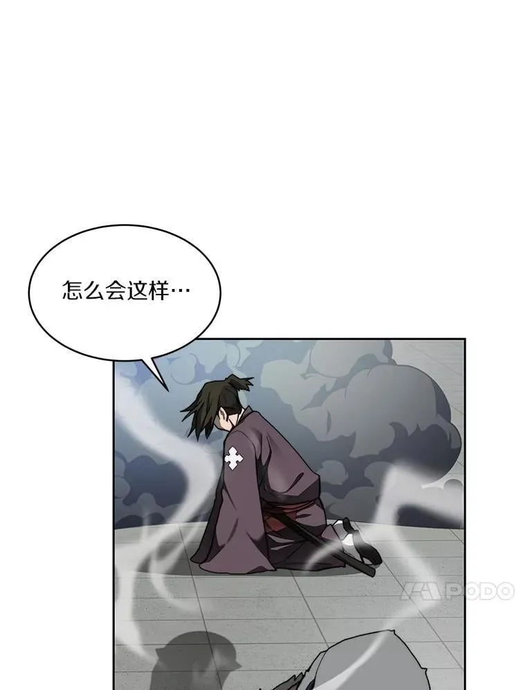 91.最终赢家65