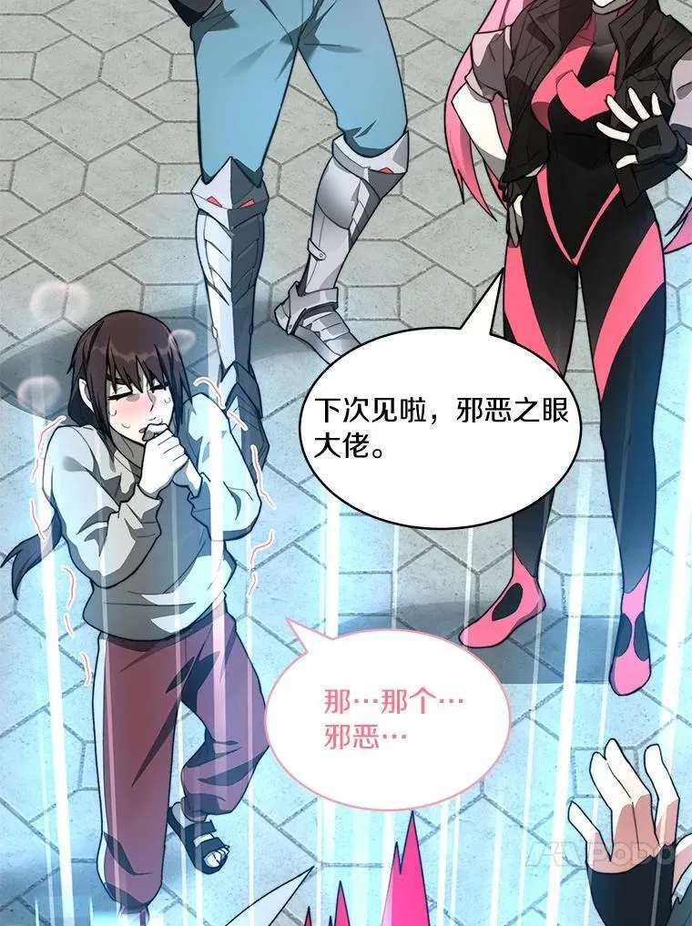 91.最终赢家78