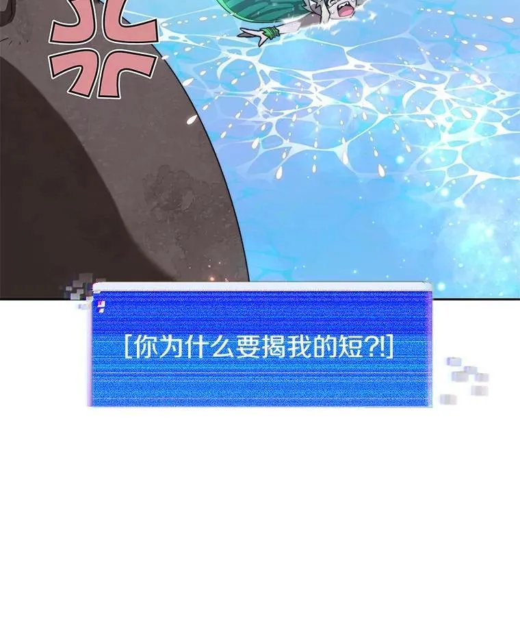 85.大魔头111