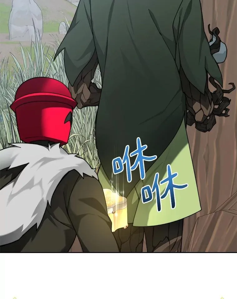 77.掉马59