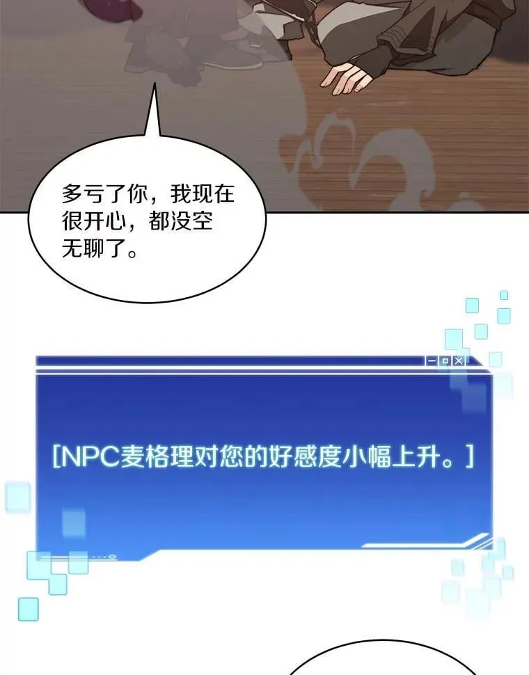 79.约定89