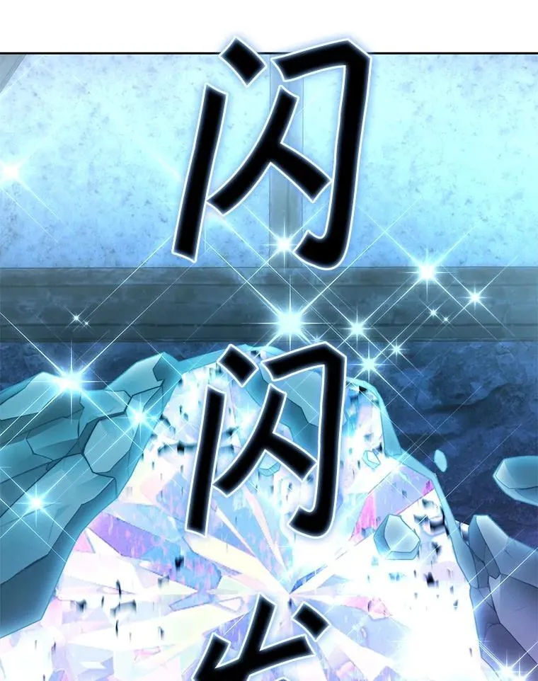 80.逃离劳役所48