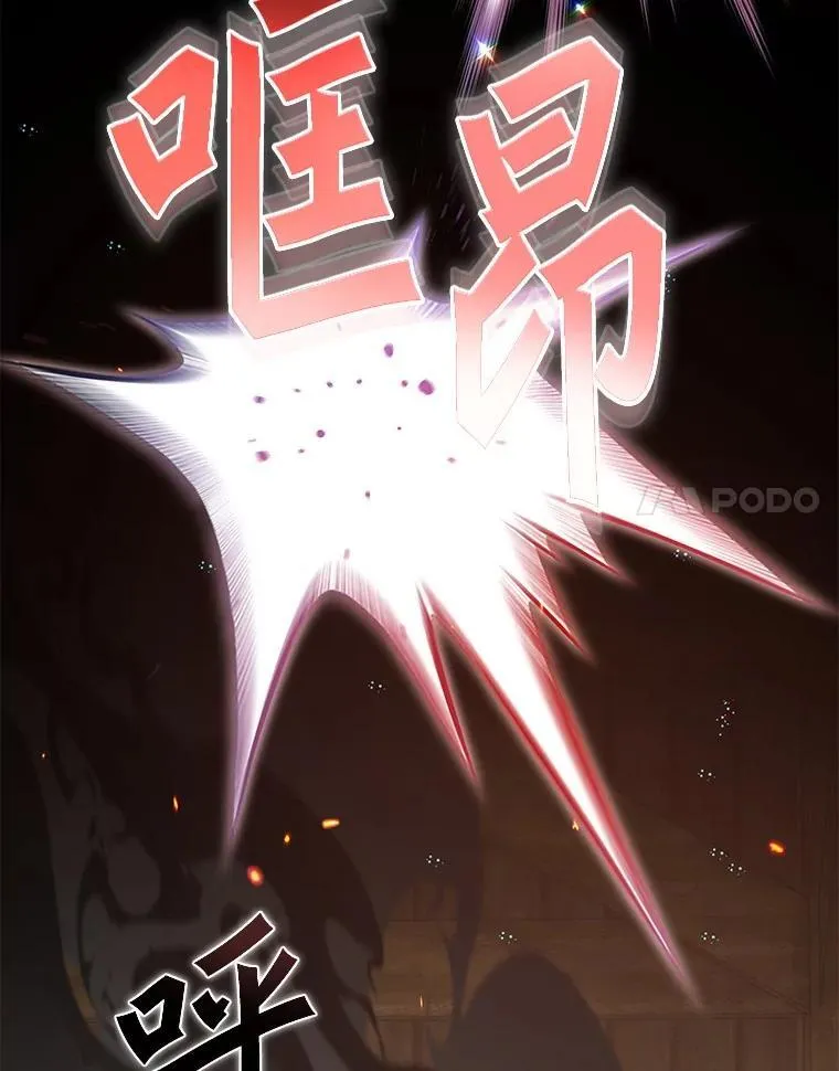 79.约定87