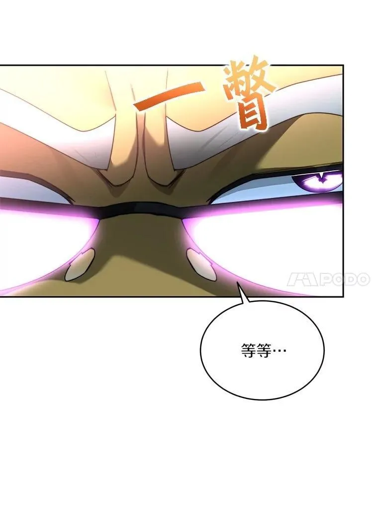 79.约定9