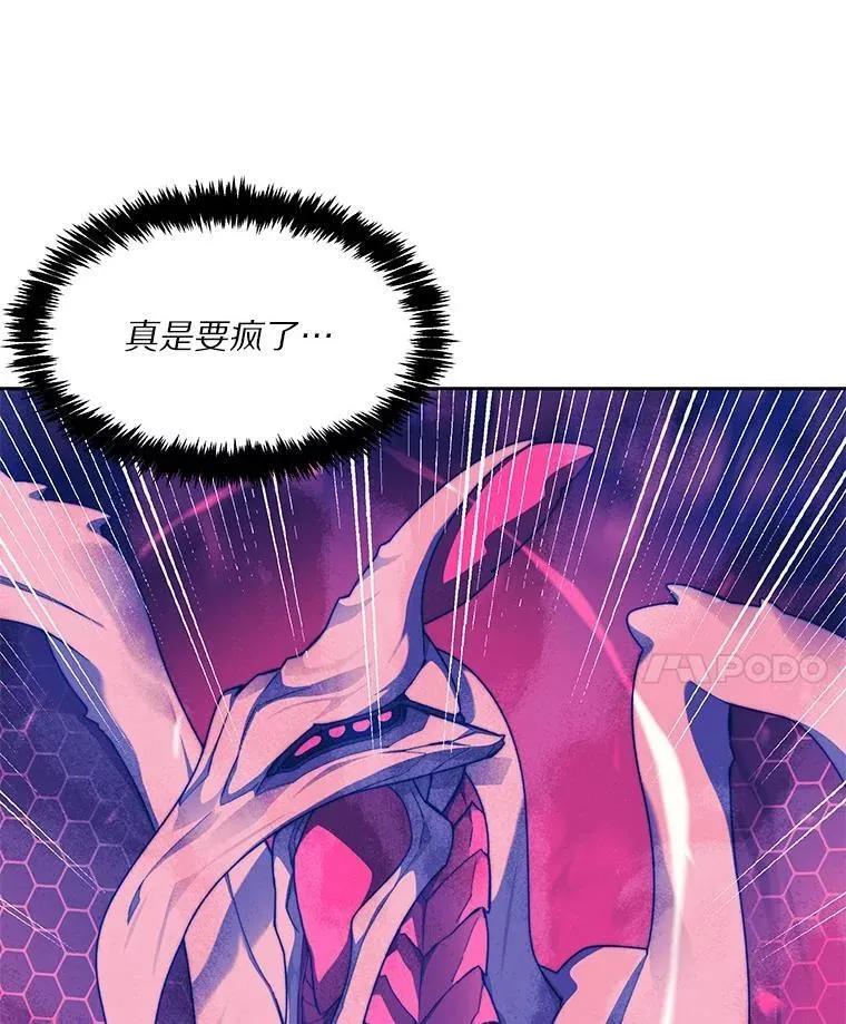 81.能力测试122