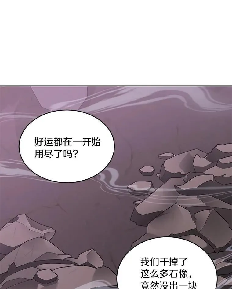 78.劳役所26