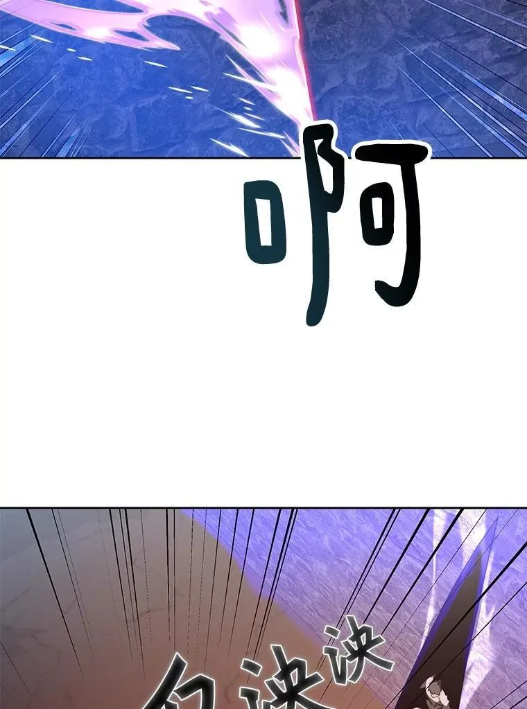 80.逃离劳役所55