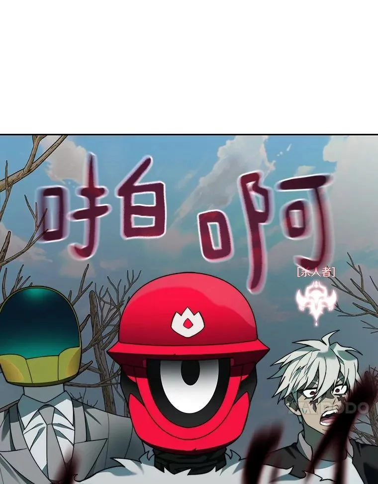 76.不只是你（本季完）69