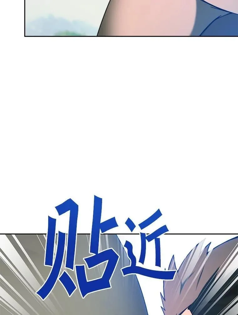 76.不只是你（本季完）37