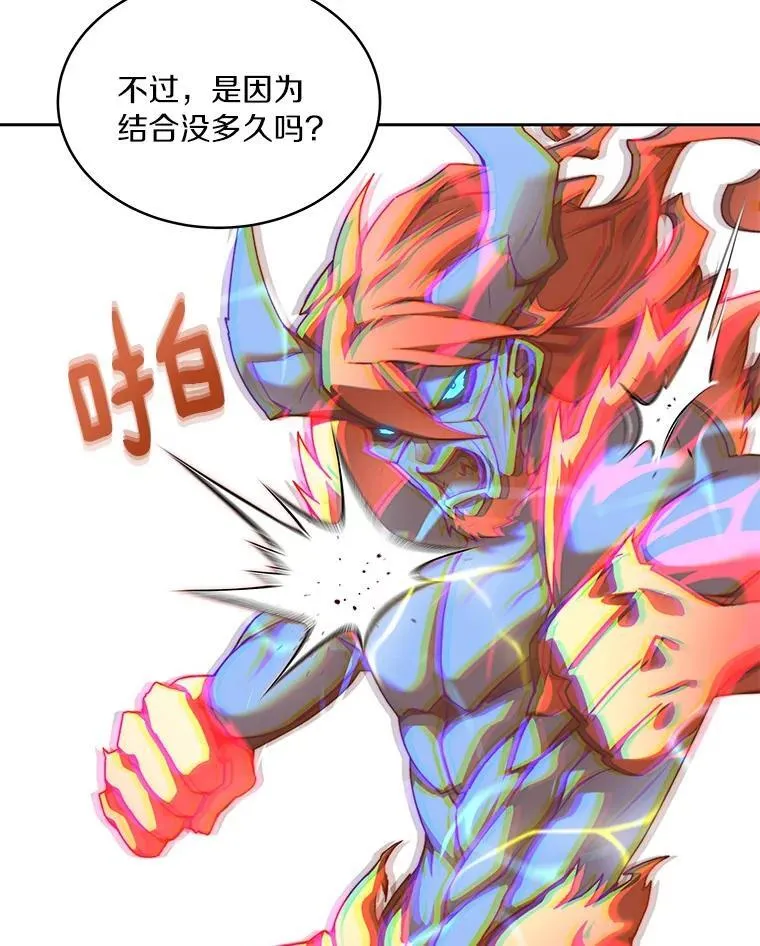 81.能力测试5