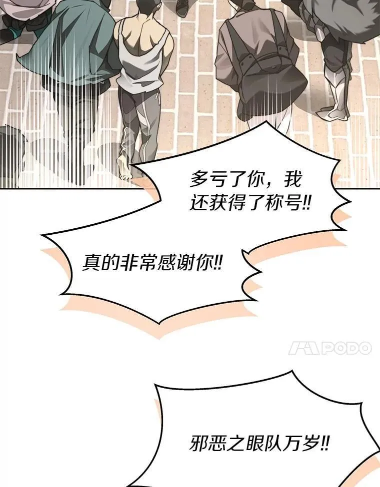 81.能力测试67