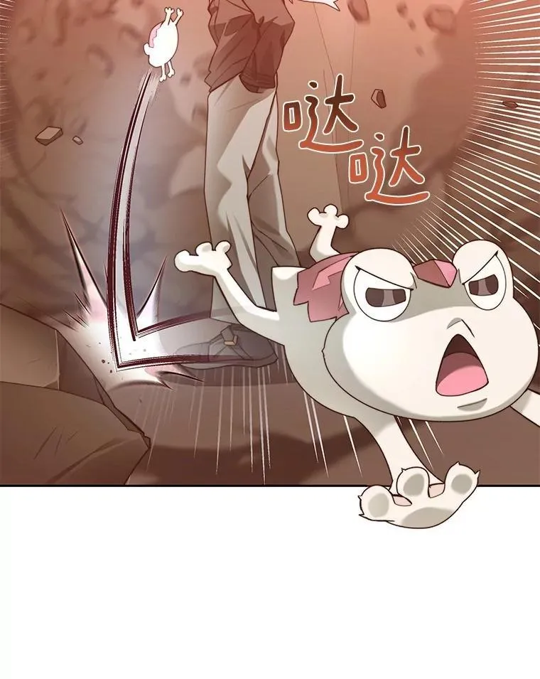 81.能力测试9