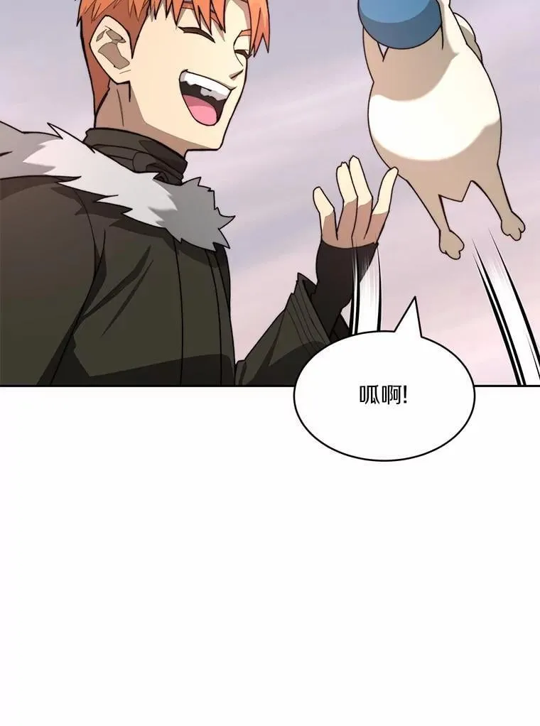 88.背后的真相116