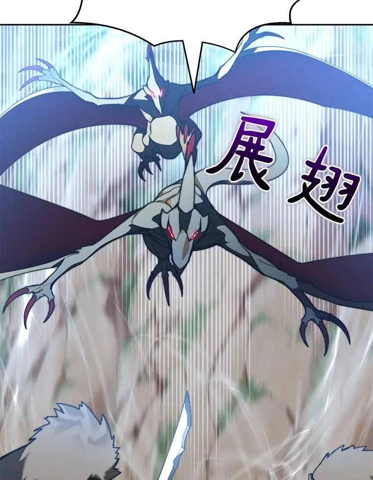 85.大魔头41