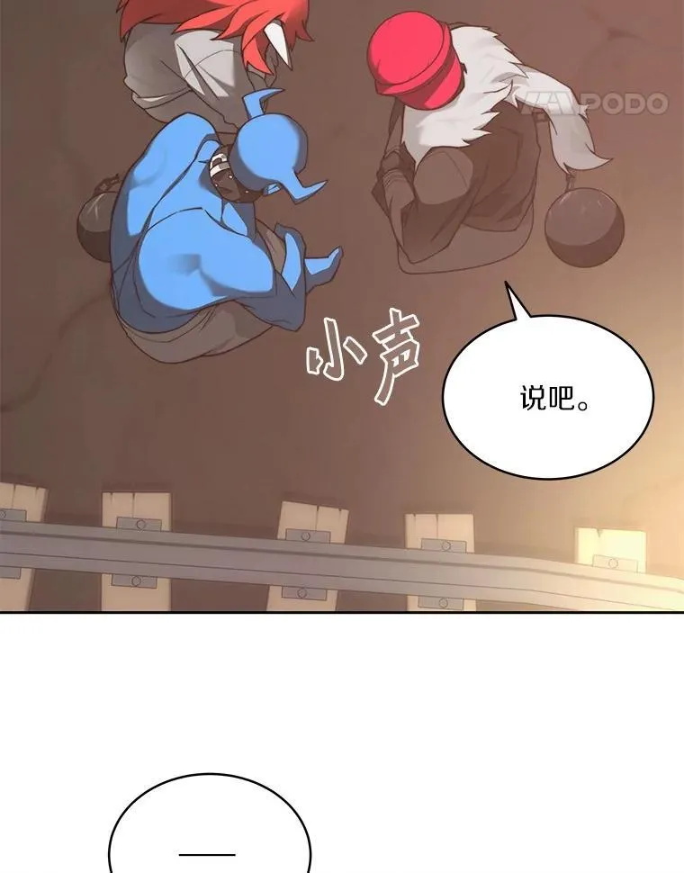 79.约定84