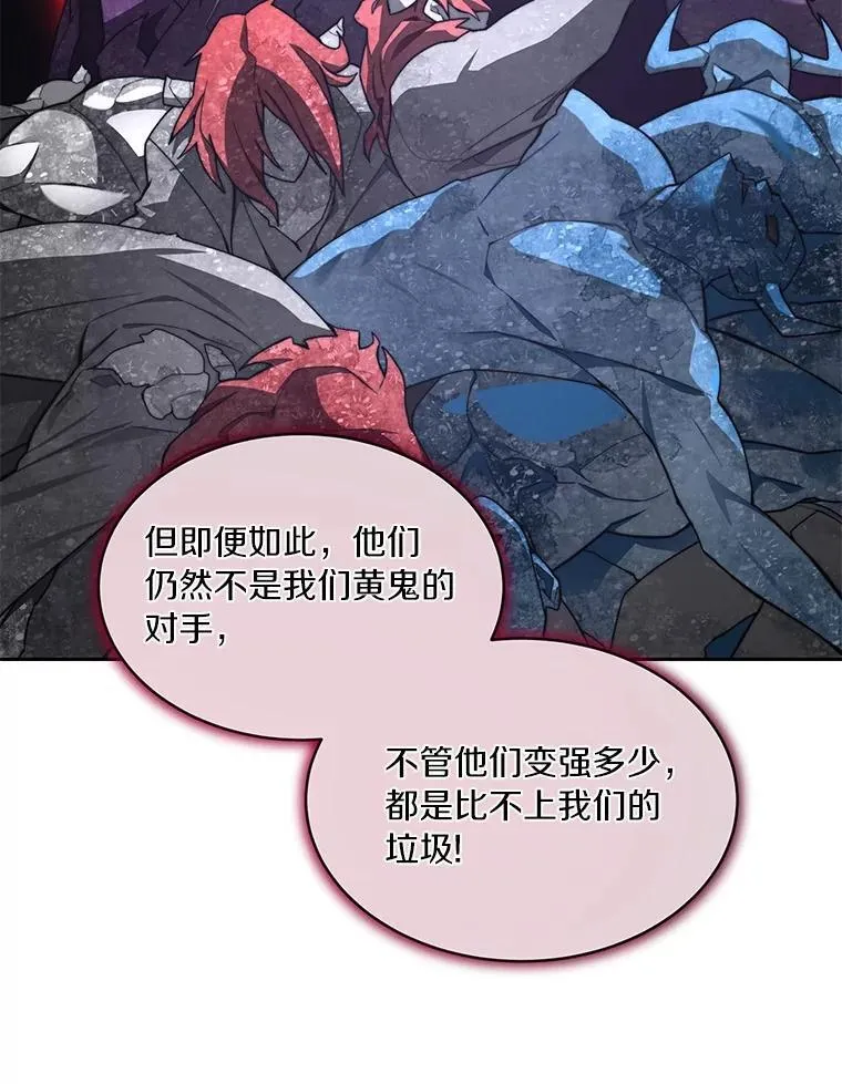 79.约定32