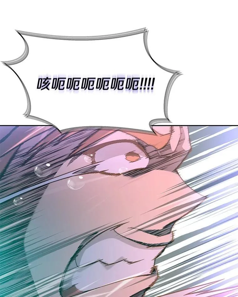 86.全部救出83