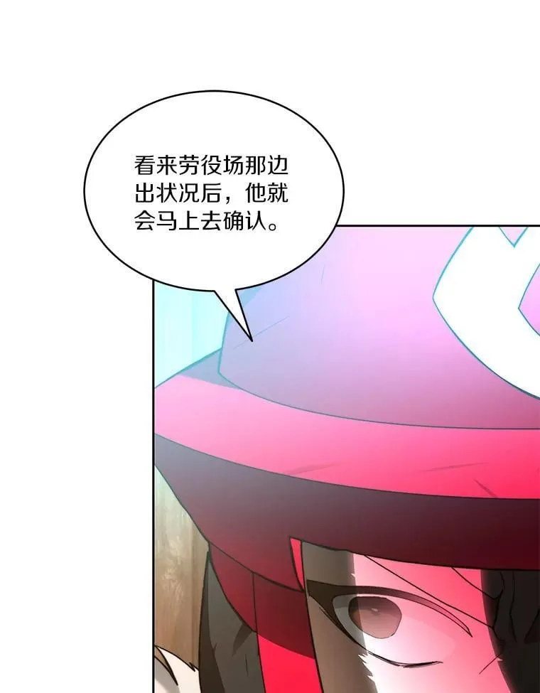 79.约定93