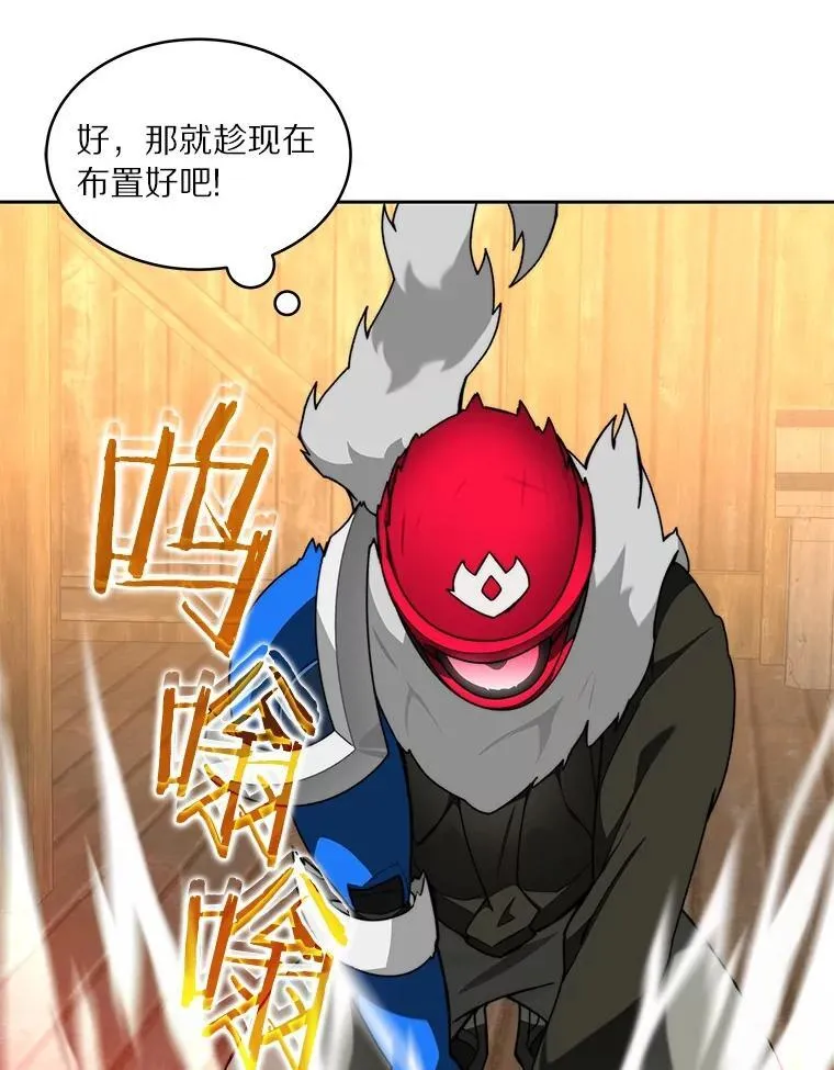 79.约定95