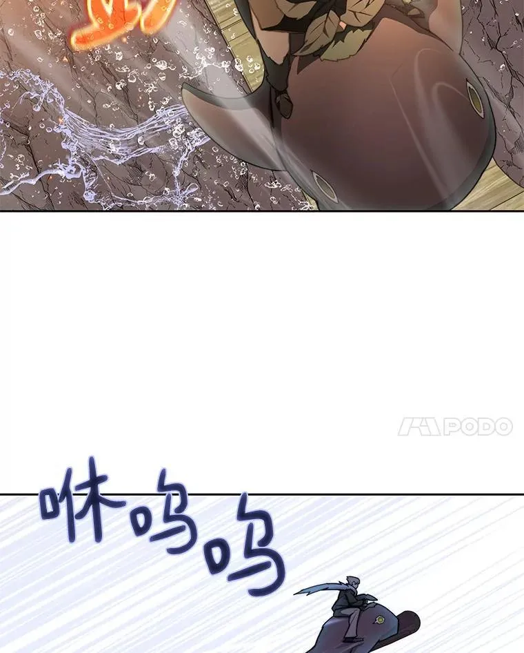 86.全部救出77