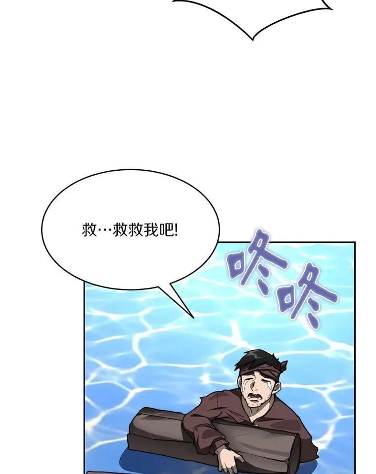 91.最终赢家127