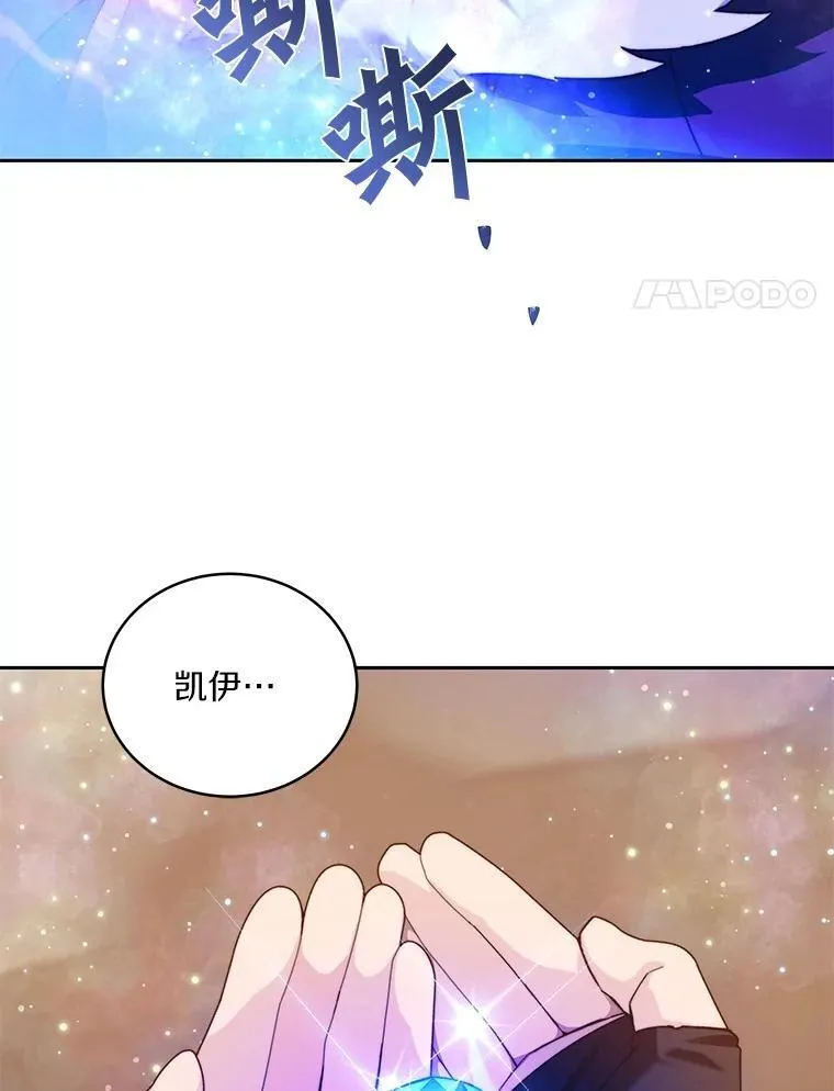 81.能力测试30