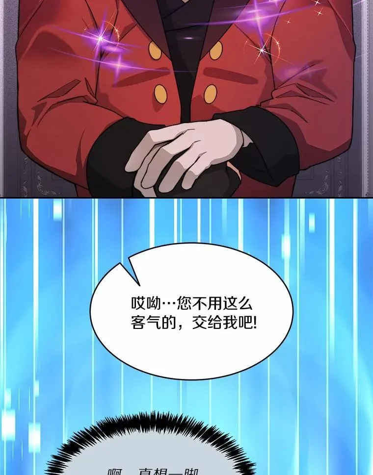 88.背后的真相39