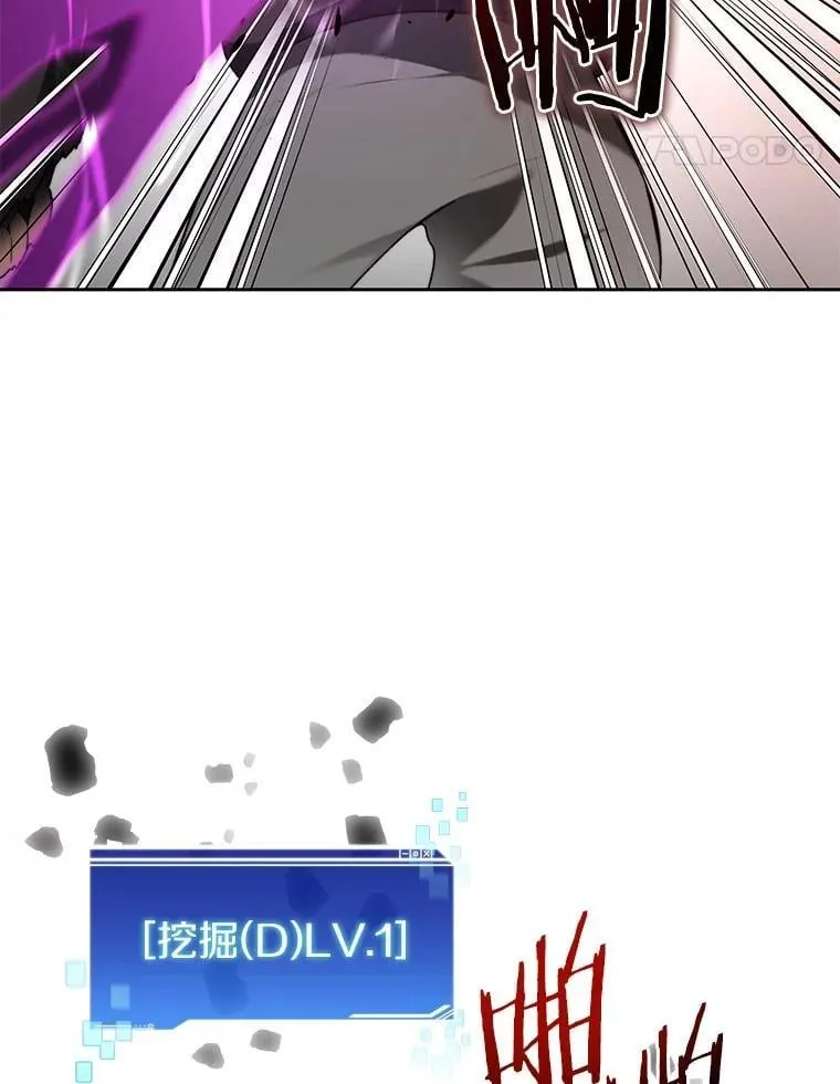 82.冤家路窄63