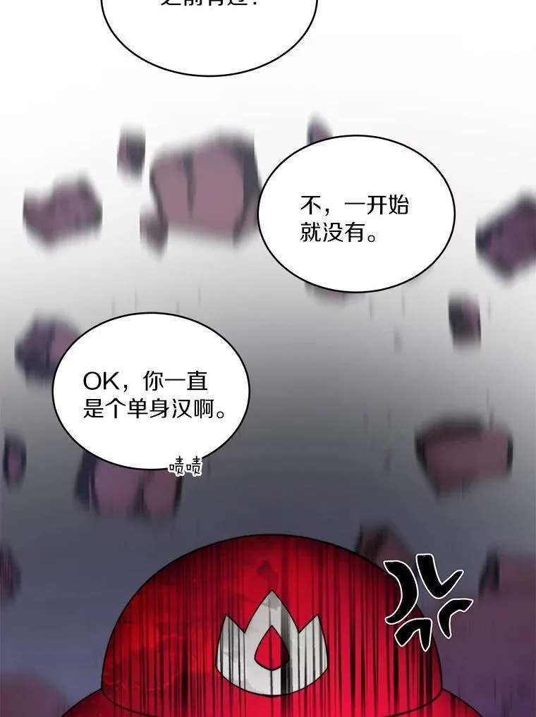 79.约定5