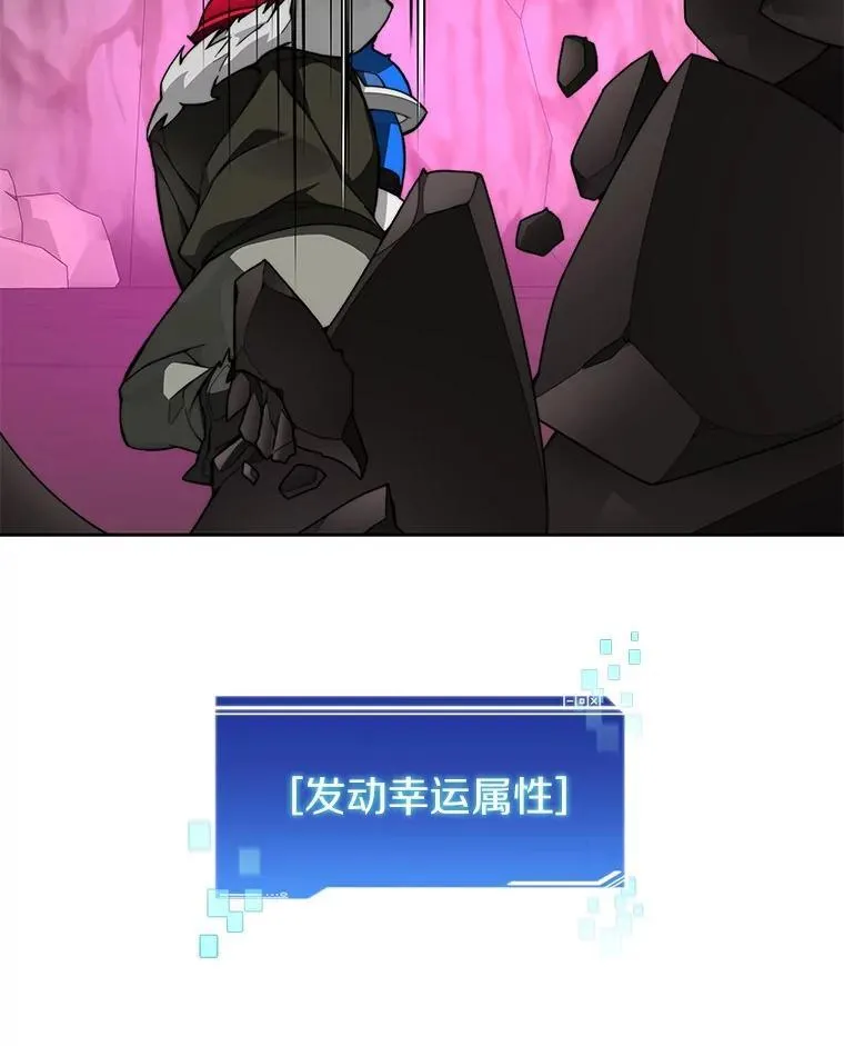 78.劳役所9