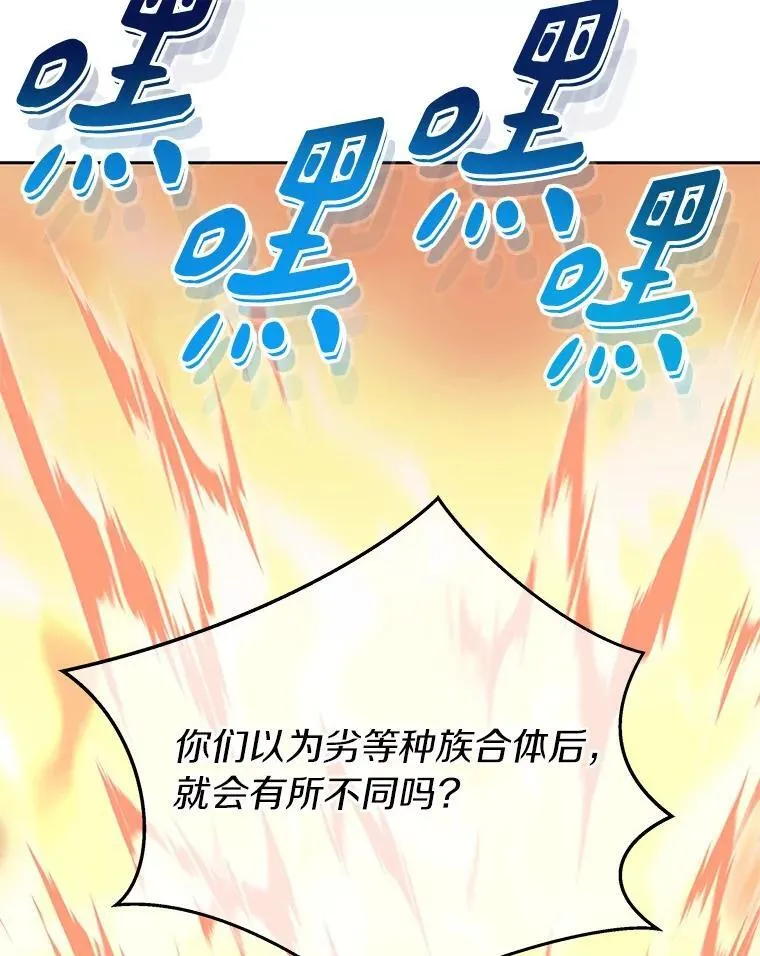 81.能力测试11