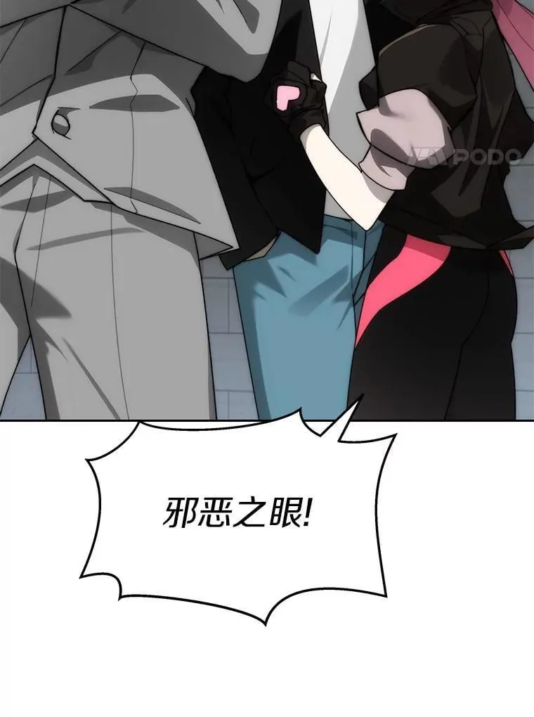 90.友谊赛40
