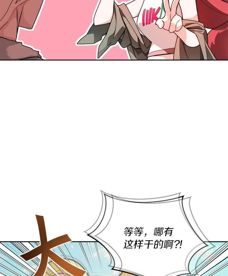 81.能力测试125