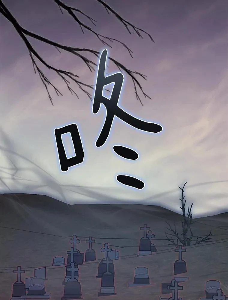 87.仙子之友83