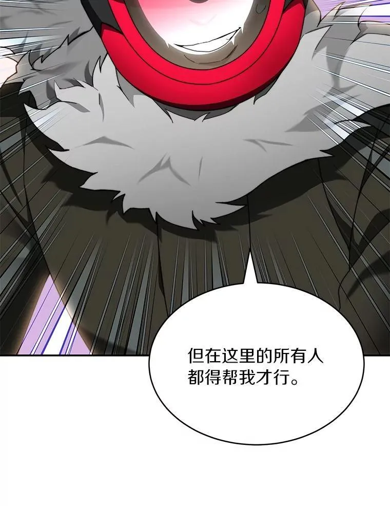 79.约定61