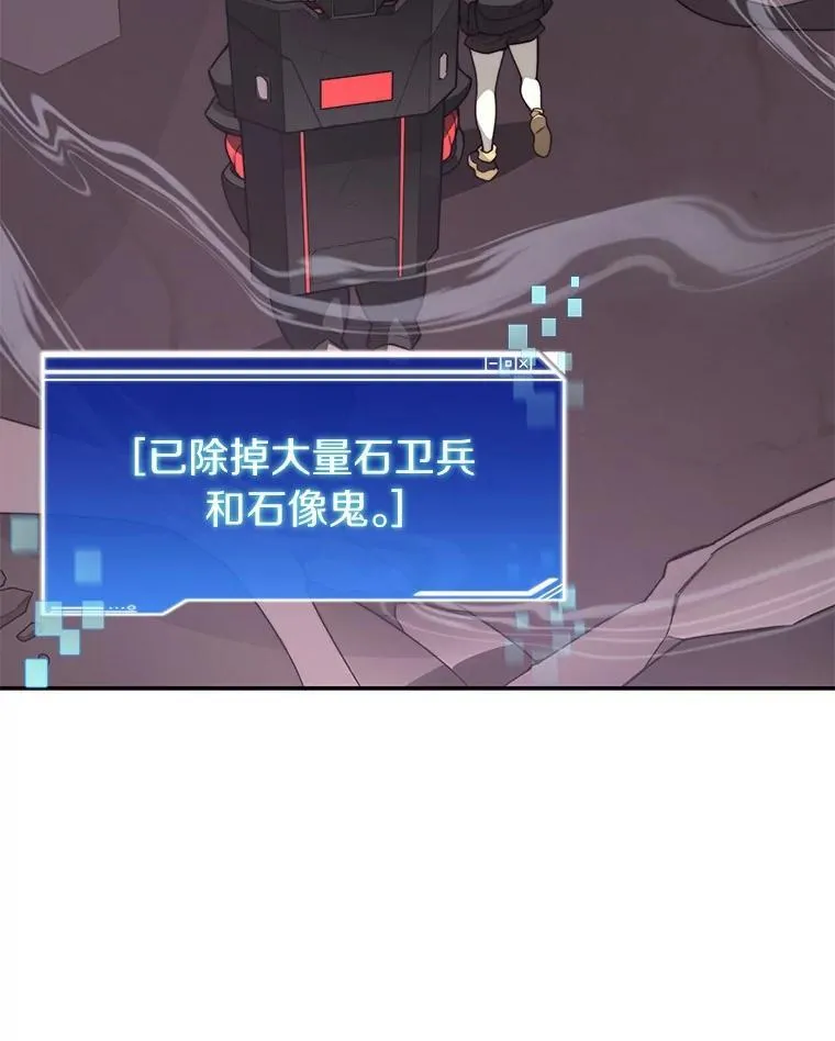 78.劳役所28