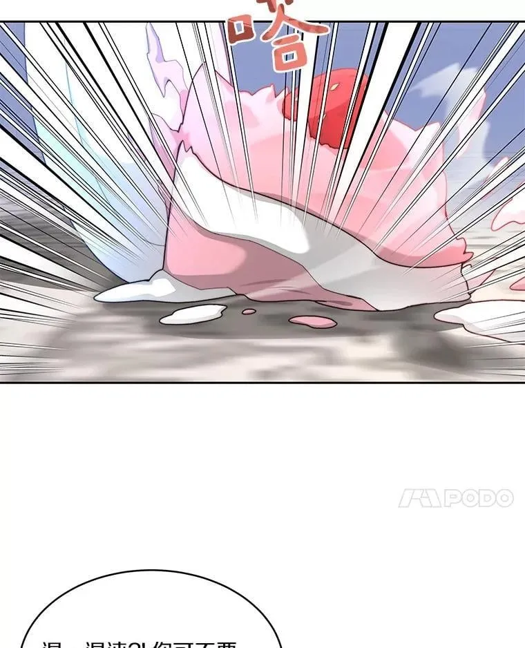 81.能力测试101