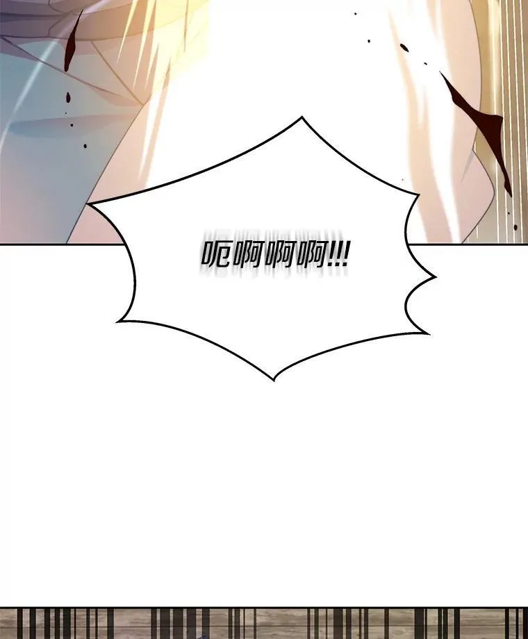 80.逃离劳役所108