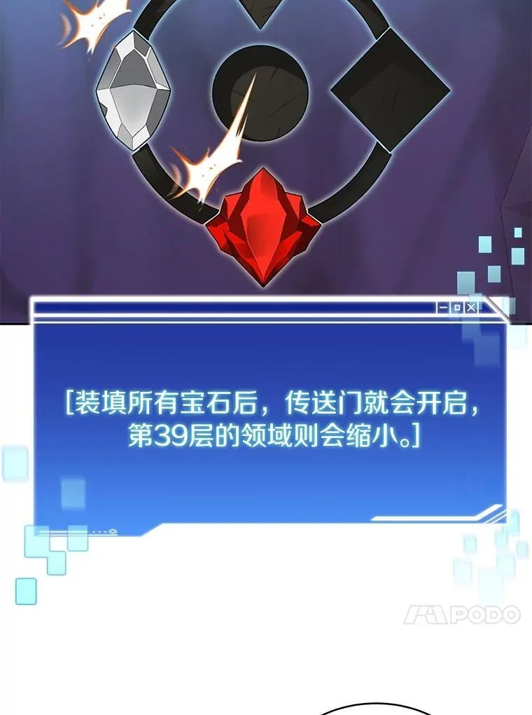 78.劳役所17