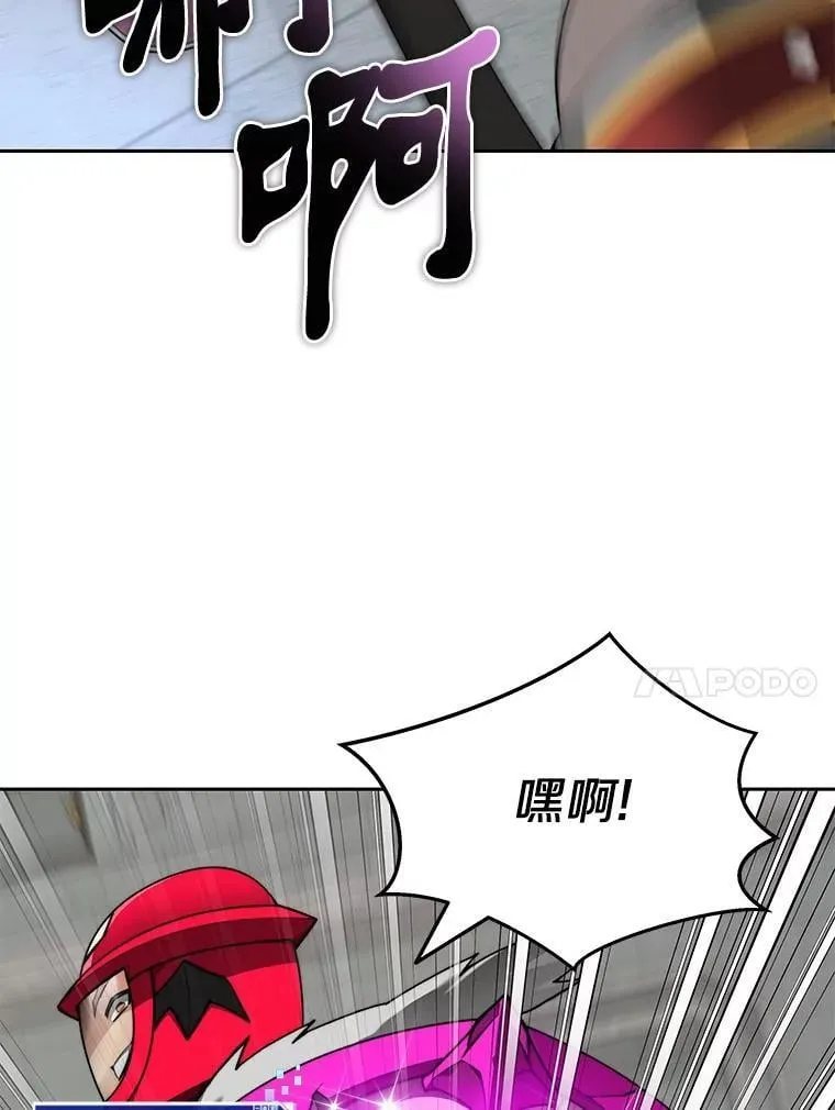 91.最终赢家29