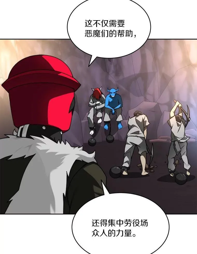79.约定44
