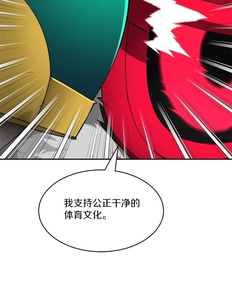 91.最终赢家10