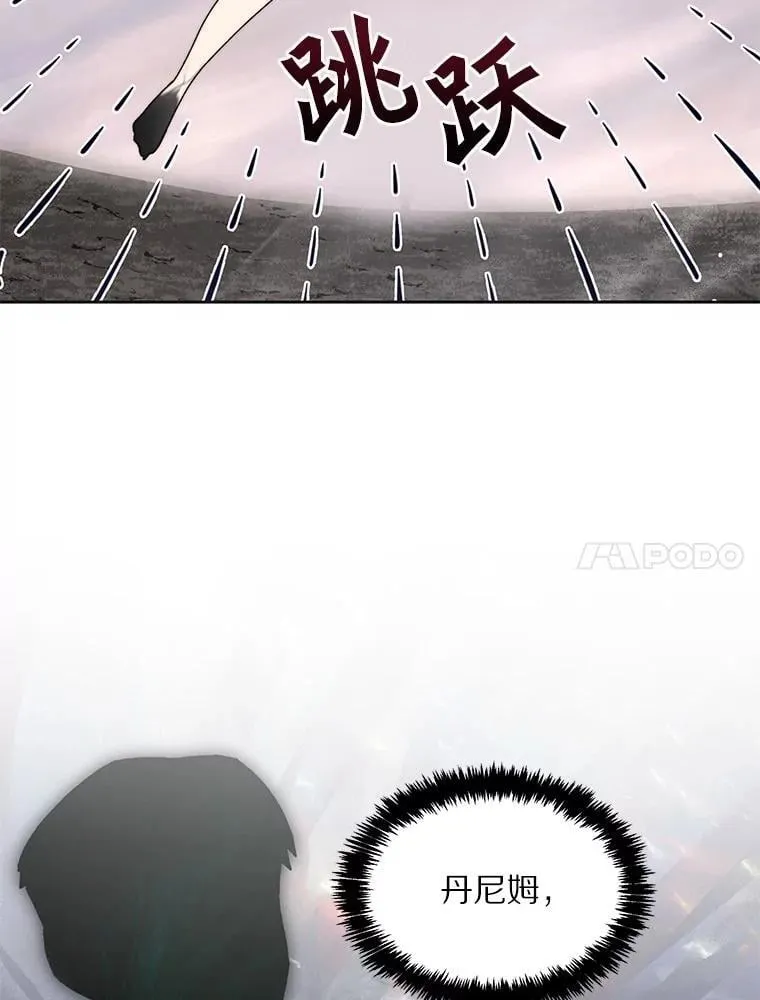 87.仙子之友104