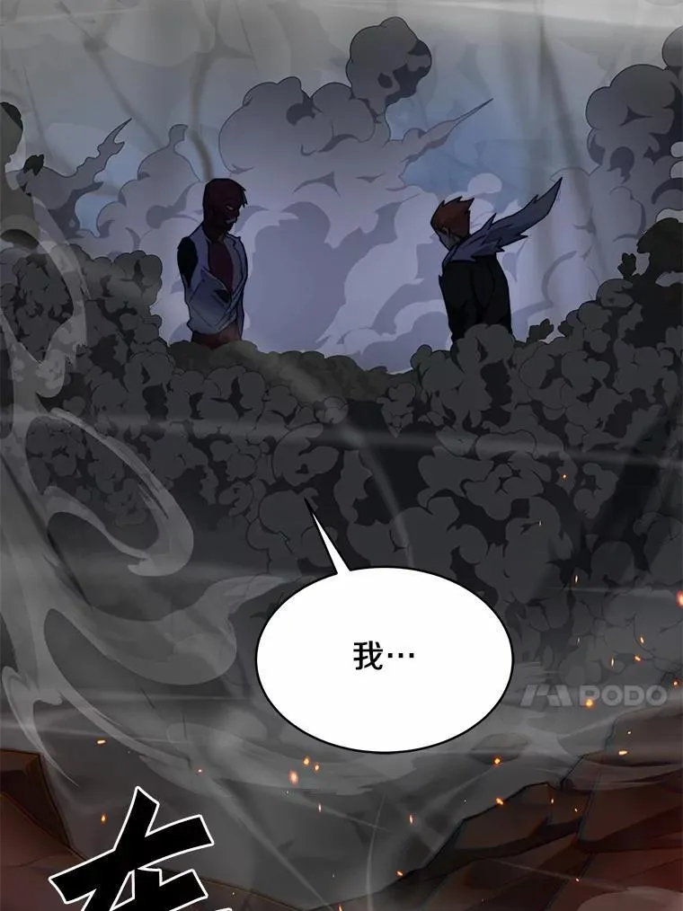 89.灭亡的征兆38