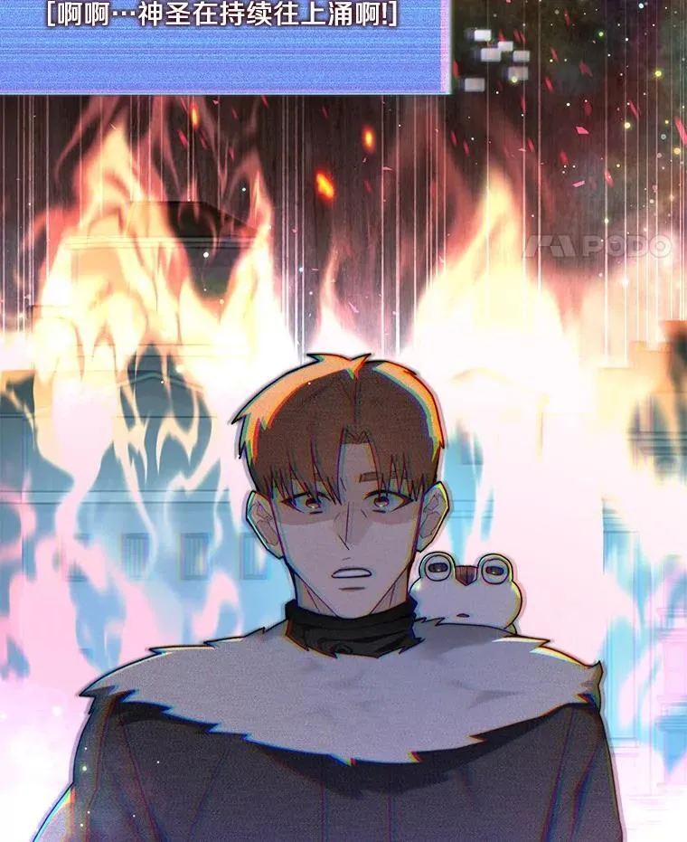 84.恶魔之友109