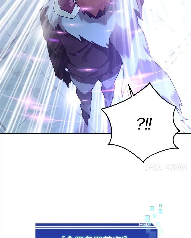 84.恶魔之友119
