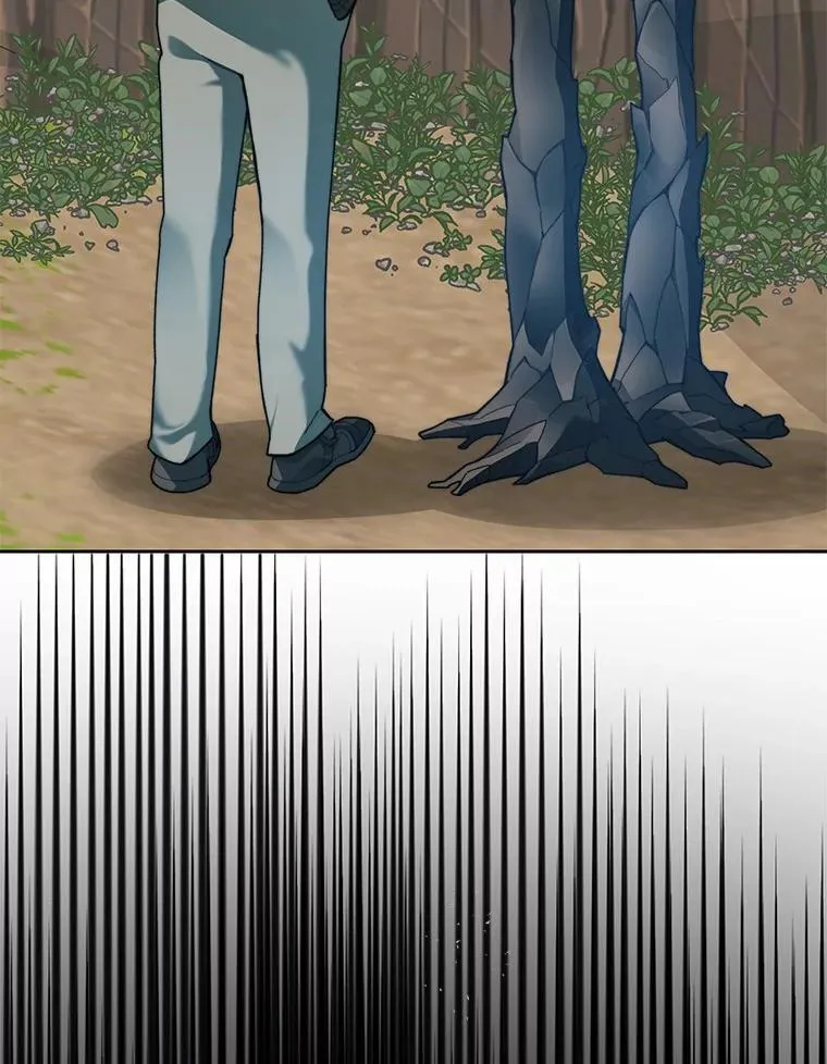 77.掉马73