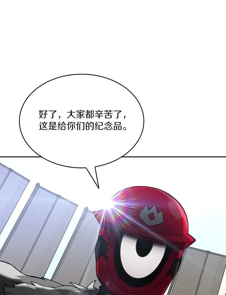 91.最终赢家67