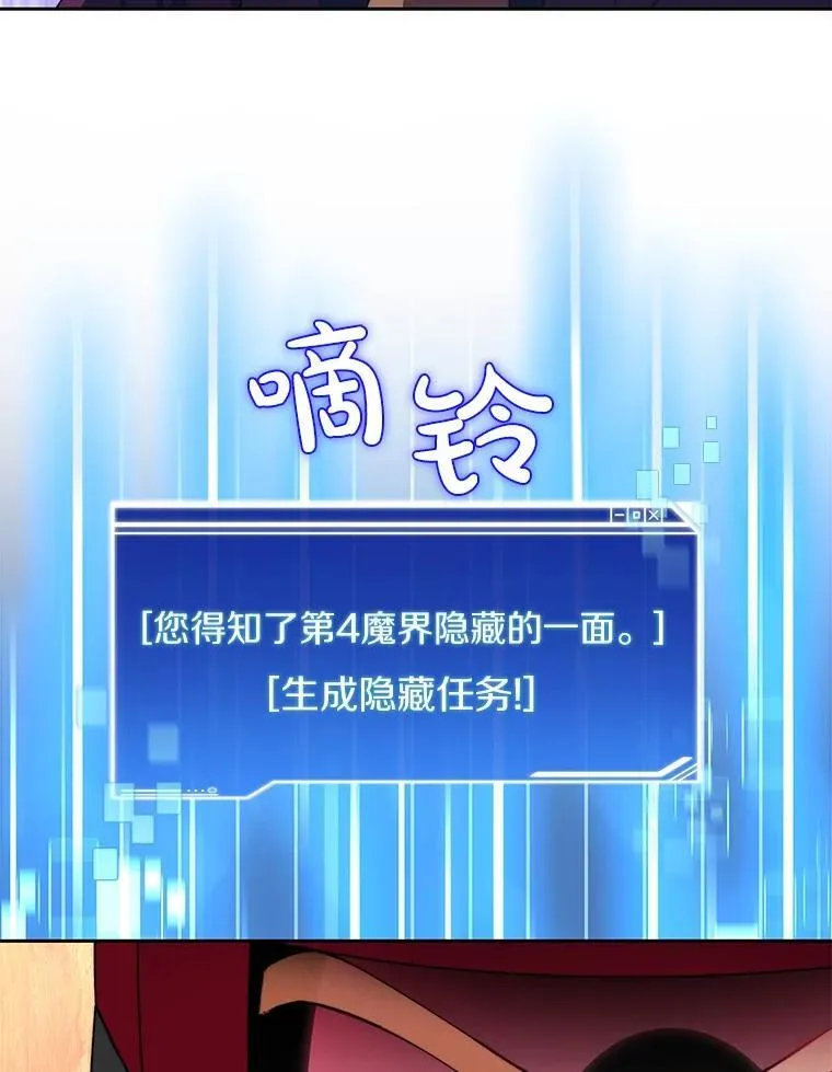 79.约定37