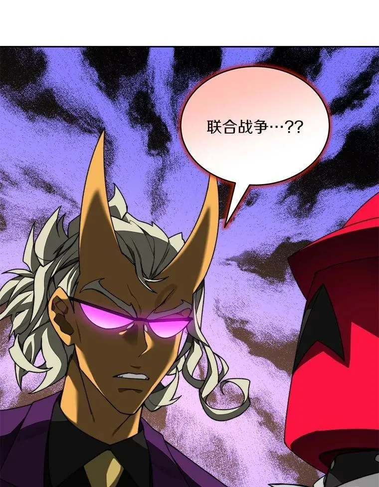 79.约定24